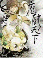 铜锣与雨 海报墙档案封面